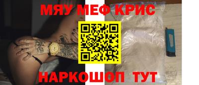 бутират Апрелевка