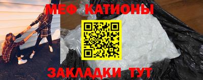 бутират Апрелевка