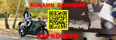 меф Апшеронск