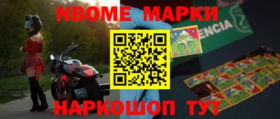 МДМА Аргун