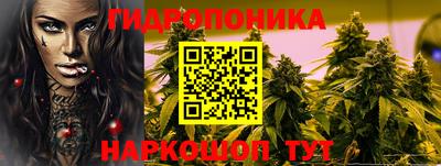 МДМА Аргун