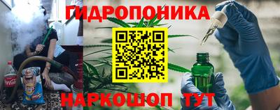 МДМА Аргун