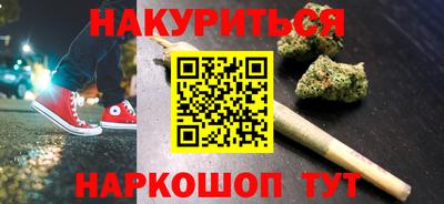 МДМА Аргун