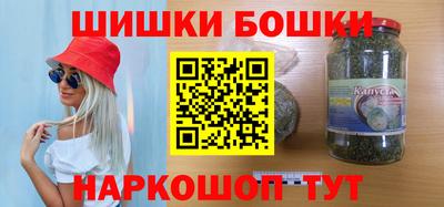 стаф Первоуральск
