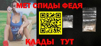 бутират Апрелевка