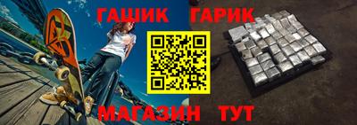 МДМА Аргун