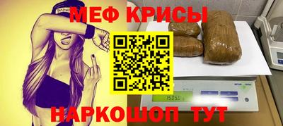 бутират Апрелевка