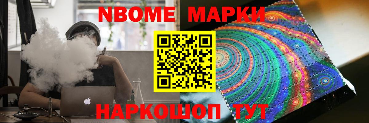 Лсд 25 экстази ecstasy  Вход с VPN  Вышний Волочёк  LSD-25 экстази ecstasy 